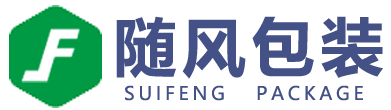 連云港隨風包裝有限公司